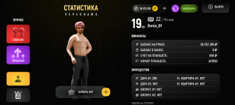Screenshot_20260120-195043.png