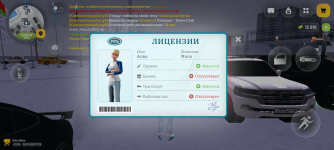 Screenshot_20260120-221652.png