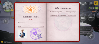 Screenshot_20260120-221703.png
