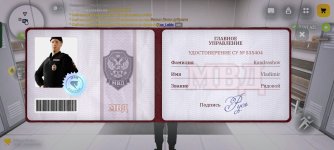 Screenshot_2026-01-22-18-17-57-35_4d3f9dd0791b04bcef30db0f729a7622.jpg