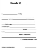 1769113120386.png