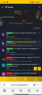Screenshot_2026-01-23-22-01-44-152_com.yandex.browser.jpg