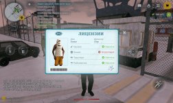 Screenshot_2026-01-23-20-26-49-623_com.russia.game.jpg Screenshot_2026-01-23-20-26-49-623_com.russia.game.jpg