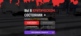 Screenshot_20260124-133050.png