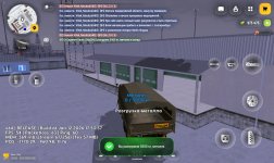 Screenshot_2026-01-23-22-05-47-679_com.russia.game.jpg