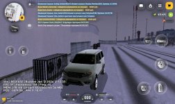 Screenshot_2026-01-23-22-09-26-400_com.russia.game.jpg
