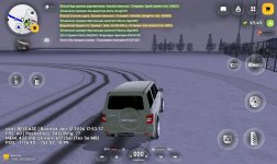 Screenshot_2026-01-23-22-17-03-555_com.russia.game.jpg