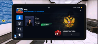 Screenshot_20260124-161206.png