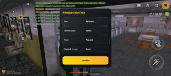 Screenshot_20260125-003144.jpg