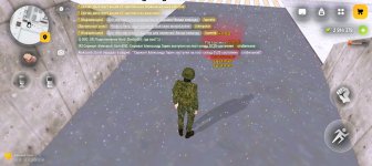 Screenshot_20260125-174140.jpg