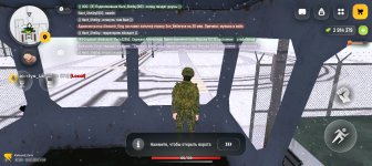 Screenshot_20260125-165614.jpg