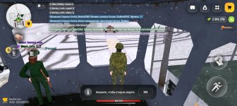 Screenshot_20260125-165109.jpg