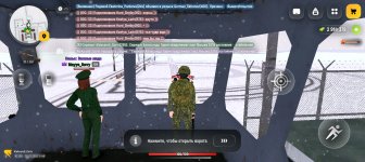 Screenshot_20260125-164605.jpg