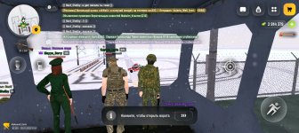 Screenshot_20260125-164133.jpg