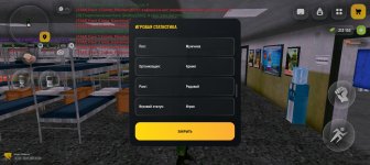 Screenshot_20260125-193533.jpg