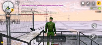 Screenshot_20260125-192422.jpg