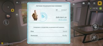 20260125224835.jpg 20260125224835.jpg