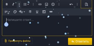 Screenshot_20250113-204546.jpg