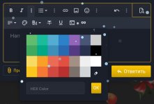 Screenshot_20250113-204548.jpg