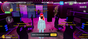 Screenshot_20250117-204913.png