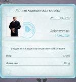 Screenshot_20260125-235136~2.jpg