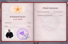 Screenshot_20260125-235143~2.jpg