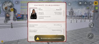 Screenshot_2026-01-26-13-10-40-40_4d3f9dd0791b04bcef30db0f729a7622.jpg