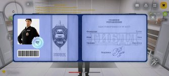 Screenshot_2026-01-26-09-54-32-720_com.russia.game.jpg