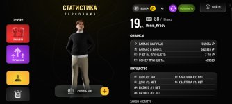 Screenshot_2026-01-25-23-27-37-516_com.russia.game.jpg