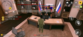 Screenshot_20260124_222429_com.russia.game.jpg