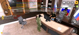 Screenshot_20260126_165515_com.russia.game.jpg