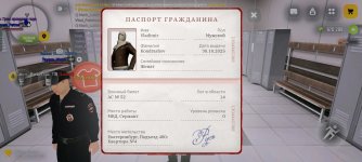 Screenshot_2026-01-26-21-56-56-76_4d3f9dd0791b04bcef30db0f729a7622.jpg