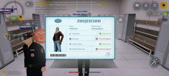 Screenshot_2026-01-26-21-56-49-90_4d3f9dd0791b04bcef30db0f729a7622.jpg