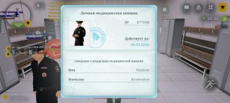 Screenshot_2026-01-26-21-56-42-86_4d3f9dd0791b04bcef30db0f729a7622.jpg