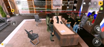 Screenshot_20260127_210156_com.russia.game.jpg