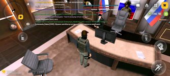 Screenshot_20260127_205611_com.russia.game.jpg