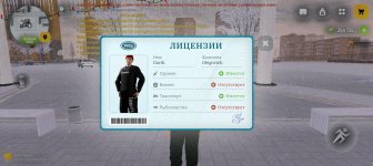 Screenshot_20260128-213016.jpg