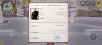 Screenshot_20260128-213051.jpg