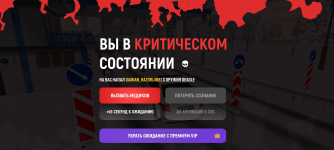 Screenshot_20260128-200301.png