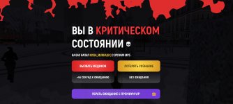 Screenshot_2026-01-28-22-32-19-163_com.russia.game.jpg Screenshot_2026-01-28-22-32-19-163_com.russia.game.jpg