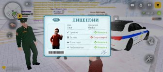Screenshot_20260129-161731.jpg