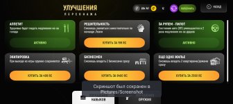 Screenshot_20260129-161526.jpg