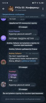 Screenshot_20260129-151036.jpg