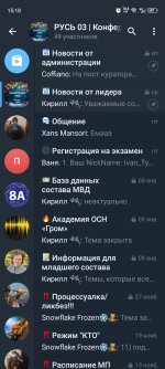 Screenshot_20260131-151819.jpg