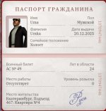Screenshot_20260131-031925_1.jpg