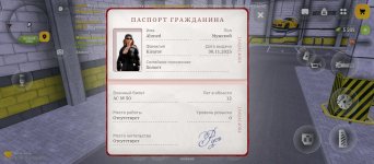 Screenshot_2026-01-29-11-11-11-032_com.russia.game.jpg