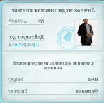 1000000425.png 1000000425.png