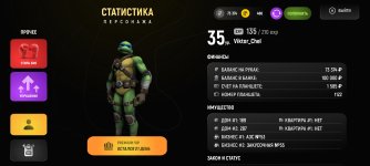 Screenshot_2026-02-01-13-42-36-538_com.russia.game.jpg