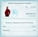 Screenshot_20260202-153626.jpg