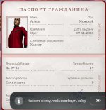 Screenshot_20260202-153615.jpg